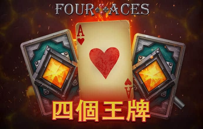 问鼎app下载