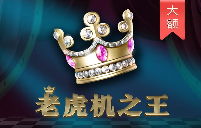 147体育有免费直播
